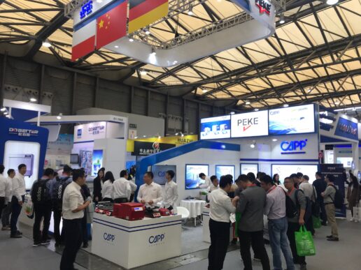 CAPP at Analytica China