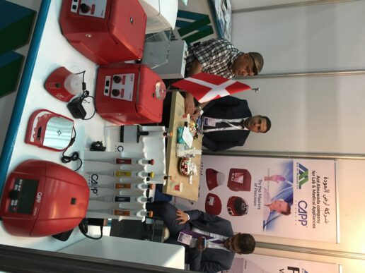 Capp at International Iraq Healthcare Exhibition