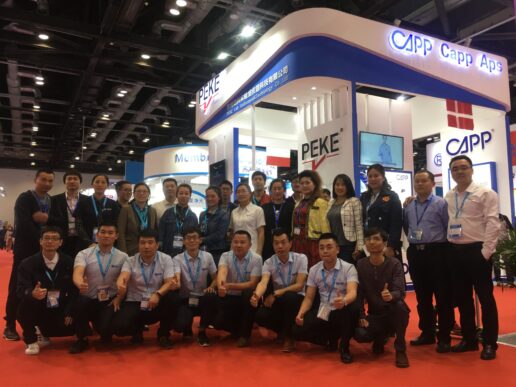 CAPP at CISILE 2018 in China