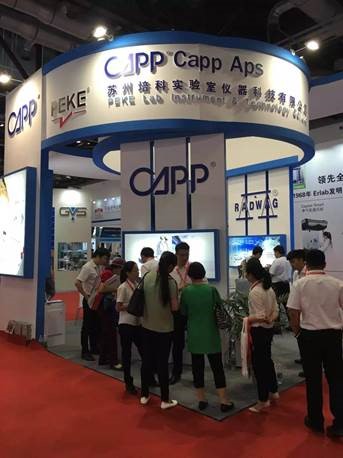 Capp at CISILE 2016 in Beijing